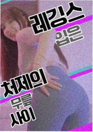 结构观察资讯配图占位图